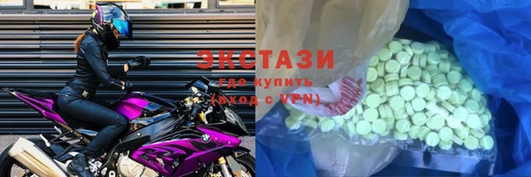 каннабис Вязьма