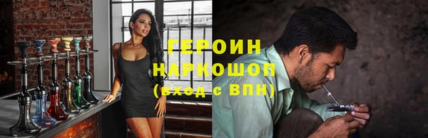 мефедрон мука Вяземский
