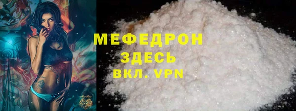 MDMA Вязники