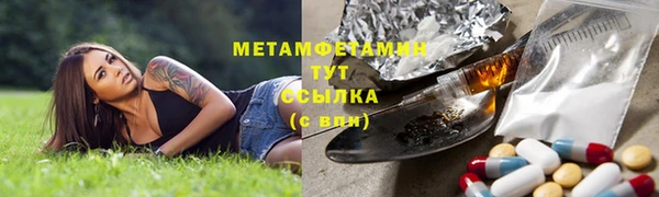 MDMA Вязники