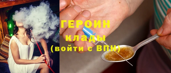 мефедрон мука Вяземский