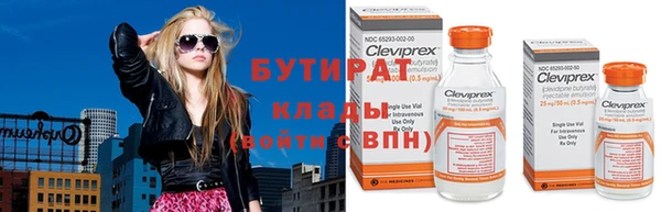 MDMA Вязники