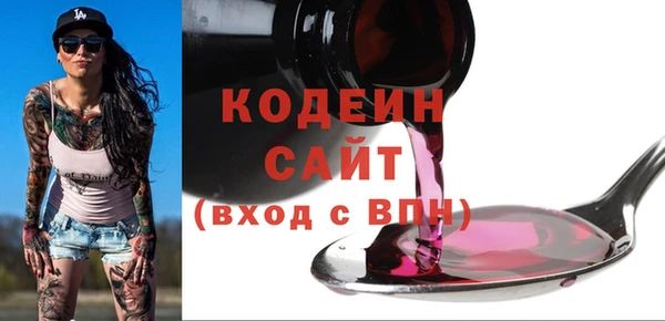 MDMA Вязники