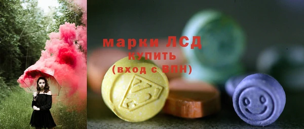 MDMA Вязники