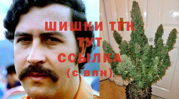MDMA Вязники