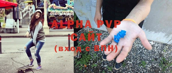 MDMA Вязники