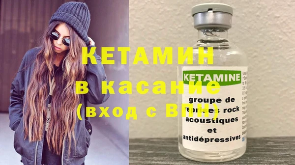 MDMA Вязники