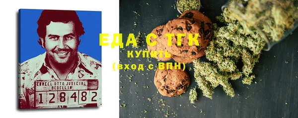 MDMA Вязники
