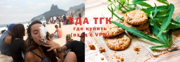 MDMA Вязники