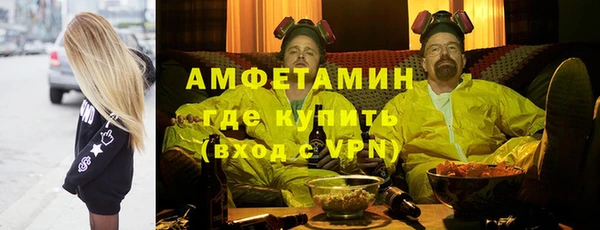MDMA Вязники