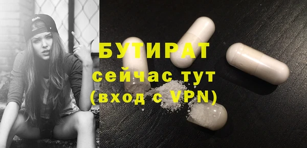 MDMA Вязники